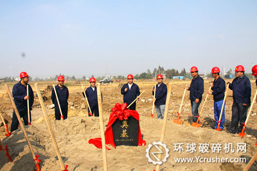 驚天液壓破拆屬具園項目開工