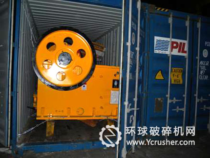 準(zhǔn)備發(fā)往中國水電的顎式破碎機(jī)設(shè)備