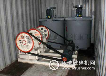上海立浦重工小型顎式破碎機、攪拌桶裝箱發(fā)往烏茲別克斯坦