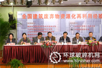 鄭州一帆與河南新鄭簽訂時產(chǎn)500噸的移動破碎篩分生產(chǎn)線