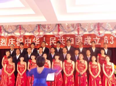 洛陽大華重型機(jī)械有限公司物資部代表隊(duì)