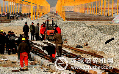 正在施工中的鐵路建設