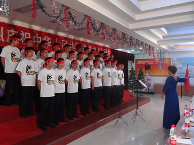 洛陽大華重型機(jī)械有限公司隆重舉行第三屆歌詠比賽