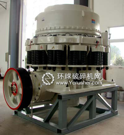 圓錐式細(xì)碎機(jī)