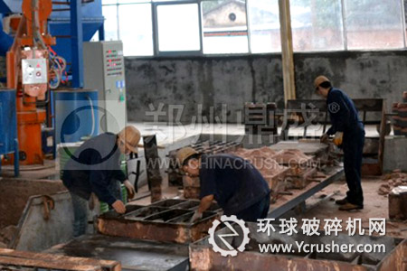 鄭州鼎盛破碎機(jī)錘頭生產(chǎn)現(xiàn)場