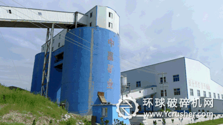 山東中嘉礦業(yè)選礦廠選用美卓破碎機(jī)設(shè)備