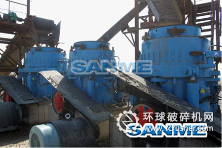 內(nèi)蒙古鐵礦石破碎生產(chǎn)線中的山美液壓圓錐破碎機(jī)設(shè)備