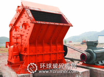 反擊式破碎機(jī)