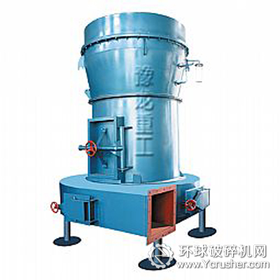 磨粉機(jī)