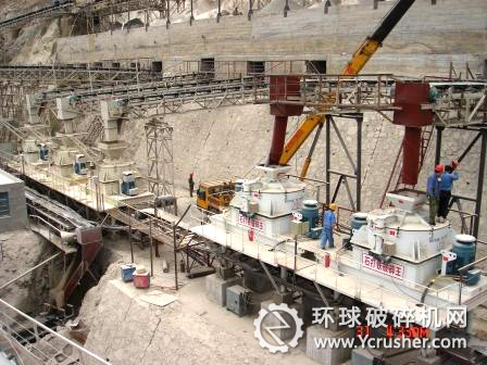 水電站建設(shè)過程中使用貴州成智重工的立軸式破碎機設(shè)備