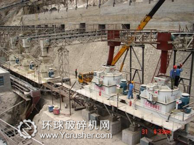 建設(shè)中的北盤江光照電站