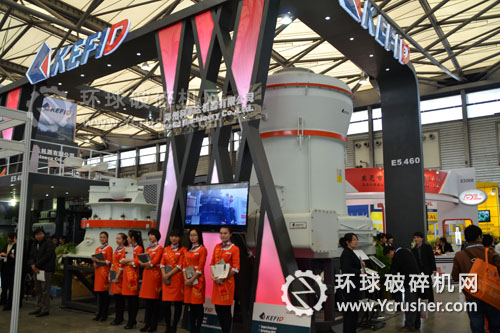 科菲達機器歐版磨粉機