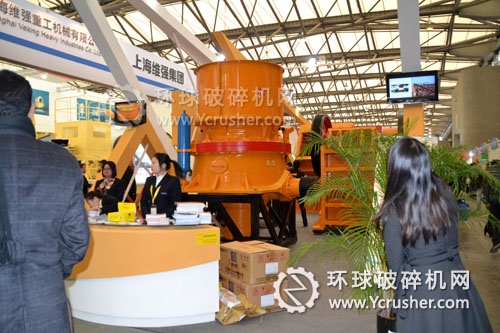 上海明山路橋2012上海寶馬展圓錐破碎機設備