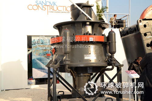 山特維克圓錐破碎機(jī)設(shè)備