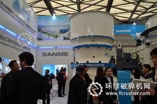 2012上海寶馬展山美底部單缸圓錐破碎機設備