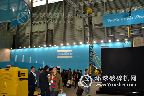 阿特拉斯·科普柯上海寶馬展展廳