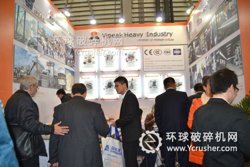 鄭州維科重工機(jī)械參展2012上海寶馬展效果突出