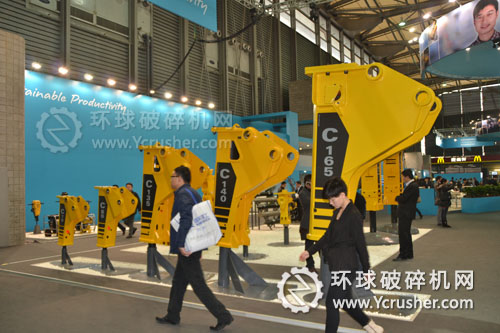 上海寶馬展阿特拉斯&middot;科普柯C系列液壓破碎錘
