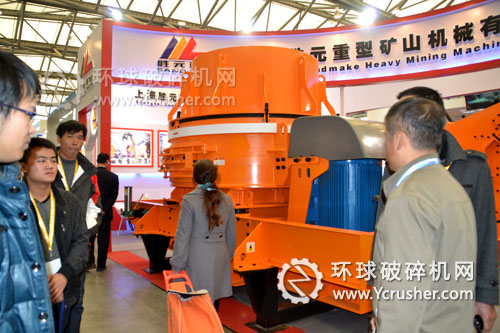 上海勝元重礦沖擊式破碎機設(shè)備