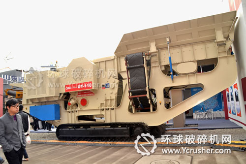 啟銘機(jī)械在2012寶馬展上展出的履帶式移動(dòng)破碎站設(shè)備