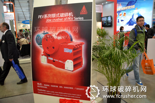 大宏立PEV系列顎式破碎機(jī)設(shè)備