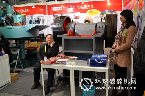 江蘇天棚2012上海寶馬展顎式破碎機設(shè)備