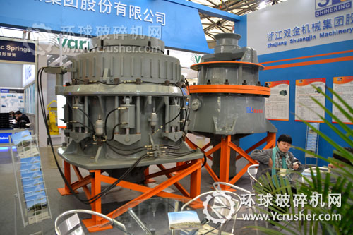 浙江雙金展示的SJ系列圓錐式制砂機設備