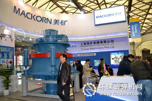 美礦機械展示的液壓圓錐式破碎機設(shè)備