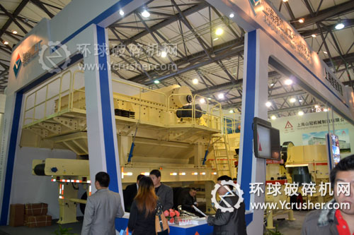 上海維強重工2012上海寶馬展移動破碎站