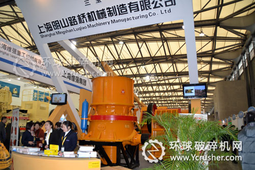 上海明山路橋2012上海寶馬展展位