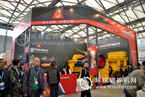 恒源礦機2012上海寶馬展展位