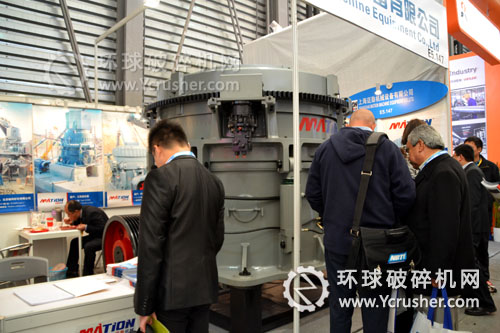 上海邁勛展示的SC系列液壓圓錐破碎機