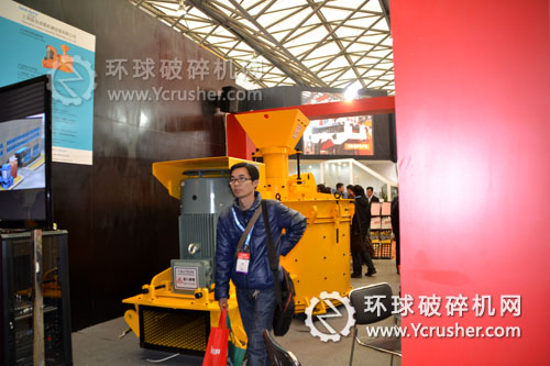 山友重工展示的VSI制砂機設(shè)備