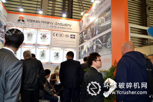 鄭州維科重工機(jī)械寶馬展展臺