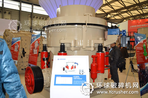 龍振重工展示的液壓圓錐破碎機設(shè)備