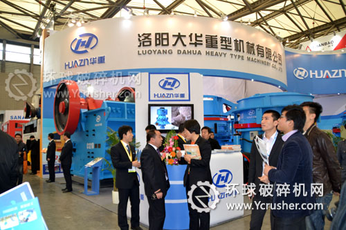 洛陽(yáng)大華重機(jī)2012上海寶馬展展位