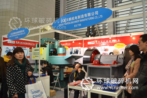 江蘇天棚2012上海寶馬展展位