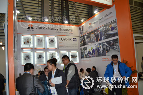 鄭州維科重工機(jī)械寶馬展展臺