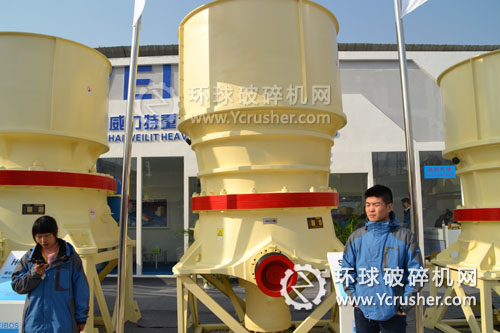 威力特展示的SC-440單缸液壓圓錐式破碎機設(shè)備