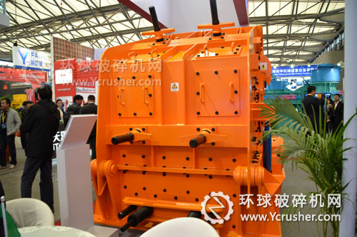 上海勝元重礦反擊式破碎機設(shè)備