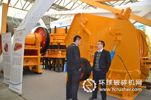 上海明山路橋2012上海寶馬展反擊式破碎機設備