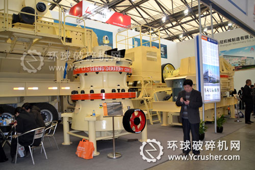 上海維強重工2012上海寶馬展圓錐破碎機設備
