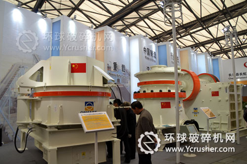 長虹路橋展示的CH-PL立軸式沖擊破碎機設備