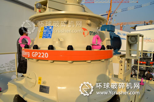 諾德伯格GP系列圓錐式破碎機(jī)設(shè)備