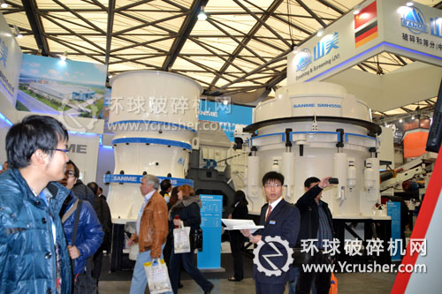 2012上海寶馬展山美機械設備