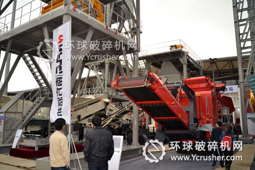 特雷克斯南方路機C-1540型履帶移動圓錐式破碎站