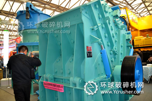 上海創(chuàng)申機(jī)械2012上海寶馬展反擊式破碎機(jī)設(shè)備