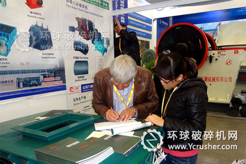 九昌重工與詢盤(pán)客戶簽訂協(xié)議