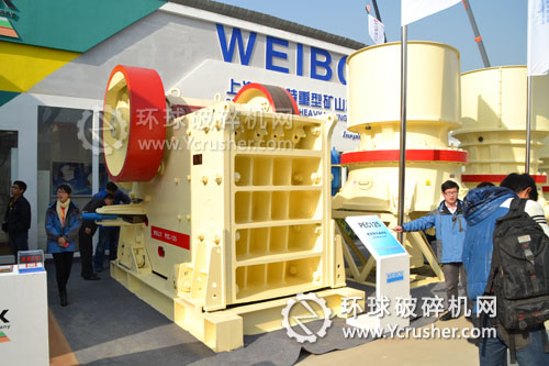 威力特展示的PEC125顎式破碎機設(shè)備