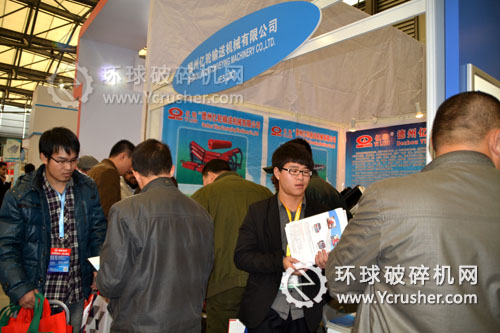 德州億輪輸送機(jī)械有限公司